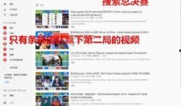 冷江一中爆料新闻,校园风云再起，揭秘背后真相