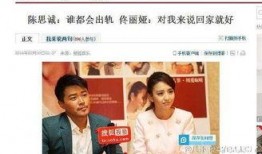 娱乐圈小说爆料人是谁啊