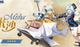 4.9卡池爆料角色最新