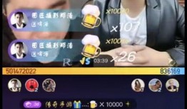 广州表哥爆料视频最新,揭秘广州城市变迁背后的故事