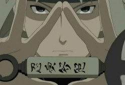 火影忍者雷影四代爆料视频