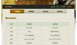 火线经验电脑版最新爆料,揭秘游戏新玩法与更新内容